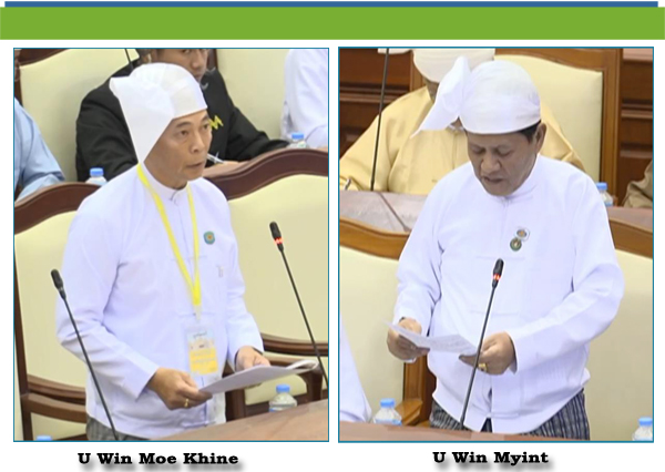 (င)-ဦးဝင်းမြင့်(တွံတေးမဲဆန္ဒနယ်) မေးခွန်း