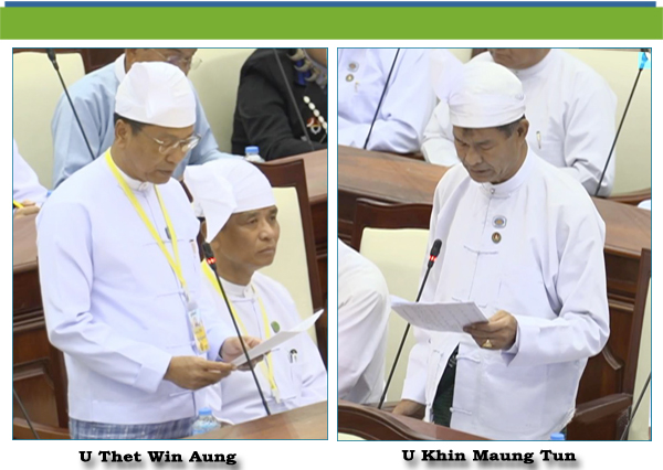 (ဂ)-ဦးခင်မောင်ထွန်း(ဖောင်းပြင်မဲဆန္ဒနယ်)-မေးခွန်း