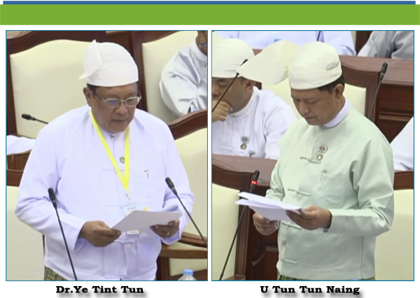 (ဋ)- ဦးထွန်းထွန်းနိုင်(စဉ့်ကိုင်မဲဆန္ဒနယ်)