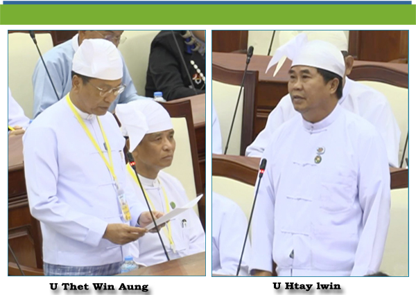 (က)- ဦးဌေးလွင်(ခ)ဦးဒီလုံး(နမ့်စန်မဲဆန္ဒနယ်)-မေးခွန်း