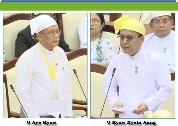 (ဂ)-ဦးကျော်ငြိမ်းအောင်(တာချီလိတ်မဲဆန္ဒနယ်)-မေးခွန်း