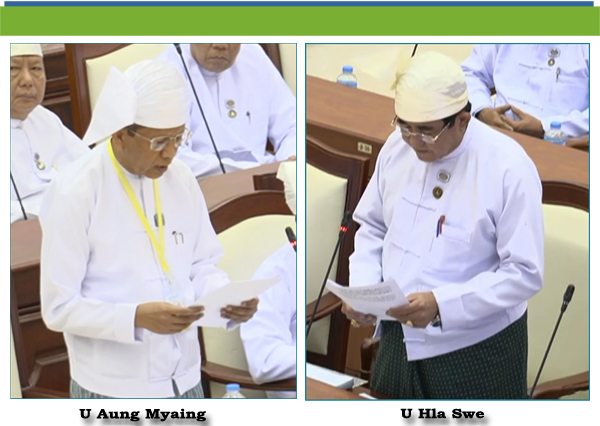 (ဃ)-ဦးလှဆွေ(ပုဗ္ဗသီရိမဲဆန္ဒနယ်)-မေးခွန်း