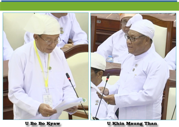 (ဃ)-ဦးခင်မောင်သန်း(ကလေးမဲဆန္ဒနယ်) မေးခွန်း
