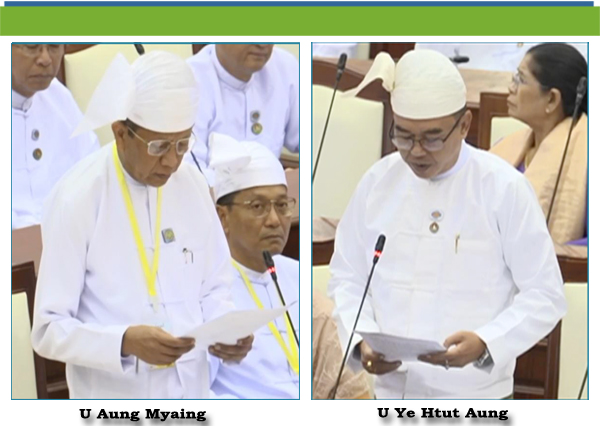 (ဂ)-ဦးရဲထွဋ်အောင် (မင်းလှမဲဆန္ဒနယ်)-မေးခွန်း