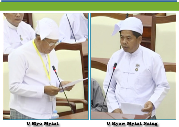 (ဈ)- ဦးကျော်မြင့်နိုင်(နောင်ချိုမဲဆန္ဒနယ်)