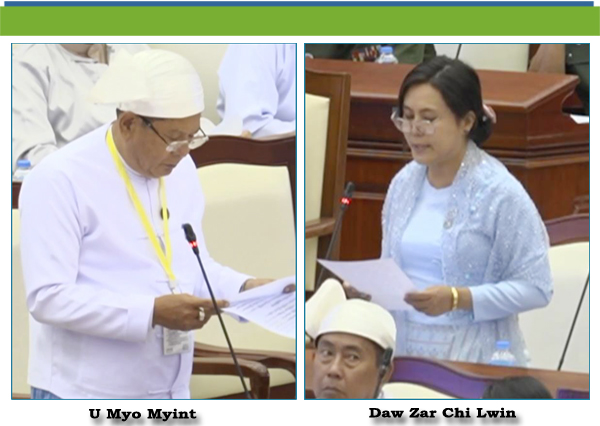 (ဆ)-ဒေါ်ဇာခြည်လွင် (မိုးညိုမဲဆန္ဒနယ်)-မေးခွန်း