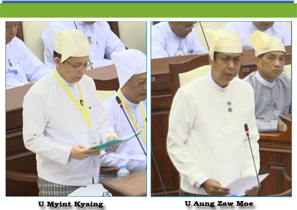 (ခ)- ဦးအောင်ဇော်မိုး (ခ) အောင်ဇော်မိုးထွန်း (မူဆယ်မဲဆန္ဒနယ်)-မေးခွန်း