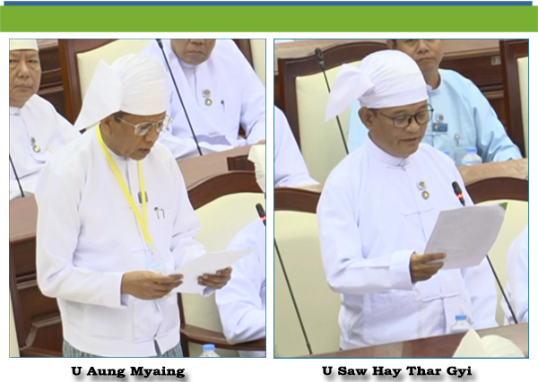 (ဂ)- ဦးစောဟေသားကြီး(သံတောင်ကြီးမဲဆန္ဒနယ်)-မေးခွန်း