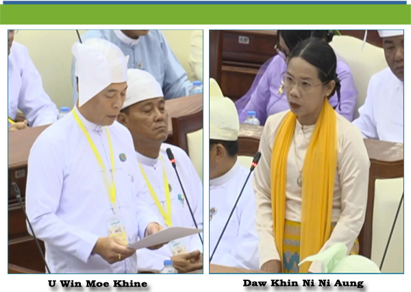 (ဃ)-ဒေါ်ခင်နီနီအောင်(ကော့ကရိတ်မဲဆန္ဒနယ်)-မေးခွန်း