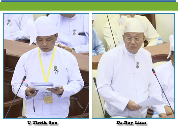 (ဌ)- ဒေါက်တာနေလင်း(မှော်ဘီမဲဆန္ဒနယ်)-မေးခွန်း