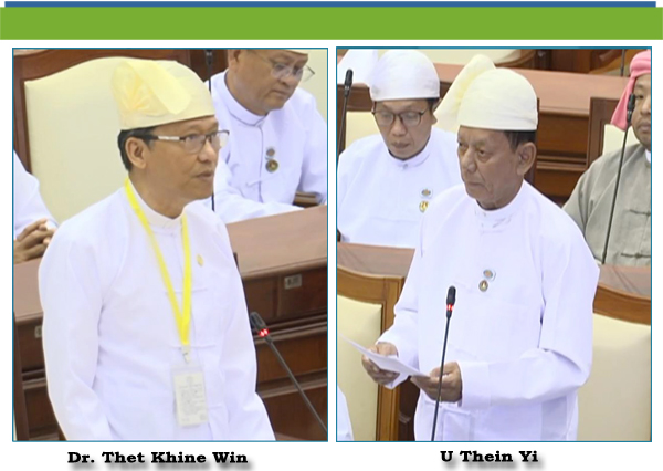 (ည)-ဦးသိန်းရီ(ထန်းတပင်မဲဆန္ဒနယ်)-မေးခွန်း