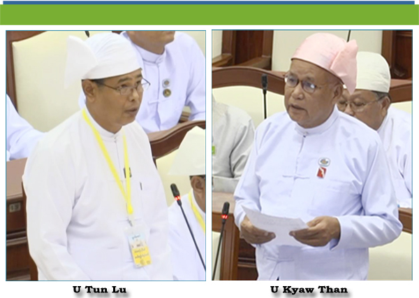 (ခ)-ဦးကျော်သန်း(မာန်အောင်မဲဆန္ဒနယ်) မေးခွန်း