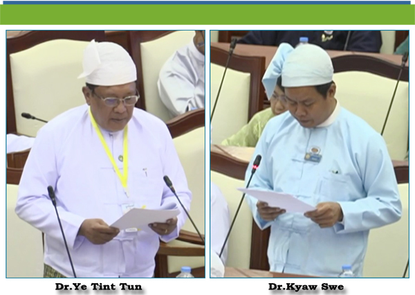 (ဈ)- ဒေါက်တာကျော်ဆွေ(တောင်တွင်းကြီးမဲဆန္ဒနယ်)