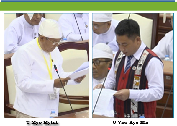(ည) ဦးယောအေးလှ(နန်းယွန်းမဲဆန္ဒနယ်)