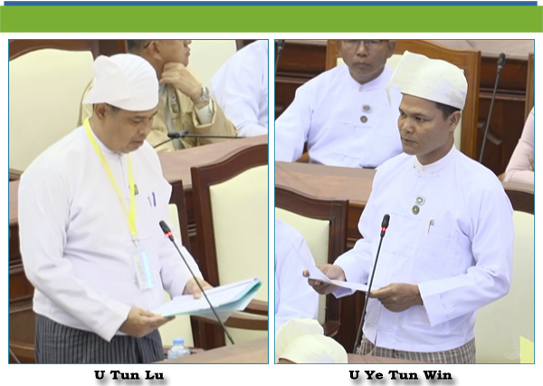 (ဍ)- ဦးရဲထွန်းဝင်း(သရက်ချောင်းမဲဆန္ဒနယ်)