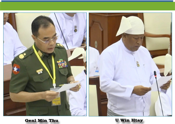 (ခ)-ဦးဝင်းဌေး (လယ်ဝေးမဲဆန္ဒနယ်)-မေးခွန်း