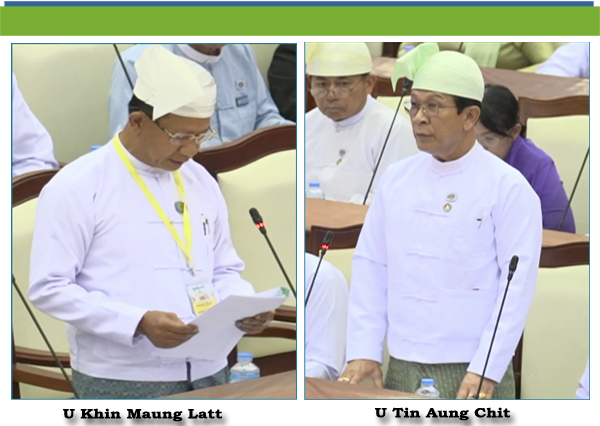 (က)-ဦးတင်အောင်ချစ်(အောင်လံမဲဆန္ဒနယ်) မေးခွန်း