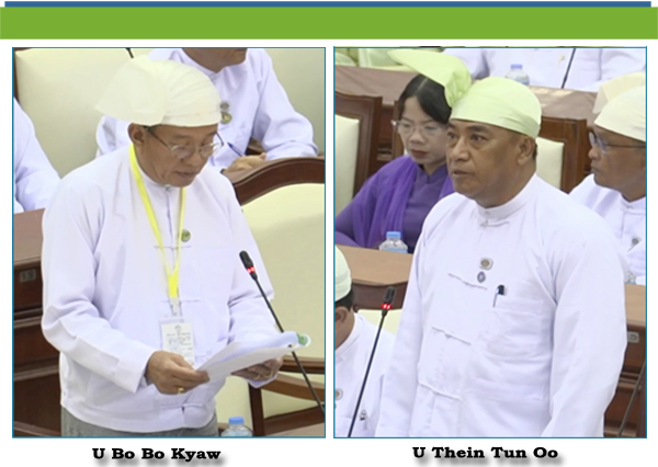 (ဂ)-ဦးသိန်းထွန်းဦး(အမရပူရမဲဆန္ဒနယ်) မေးခွန်း