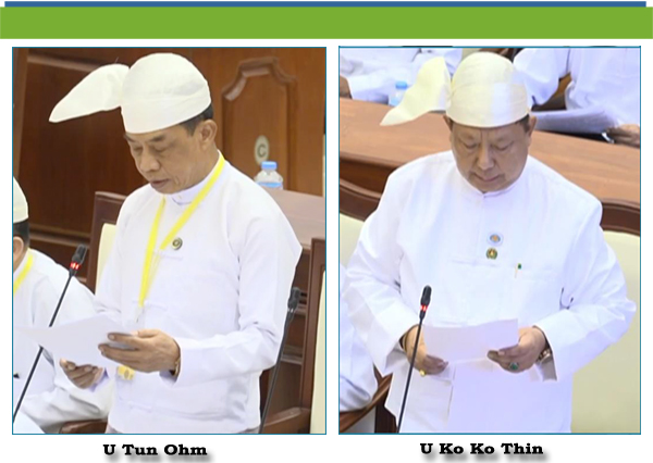 (က)-ဦးကိုကိုသင်း(ကမာရွတ်မဲဆန္ဒနယ်)-မေးခွန်း