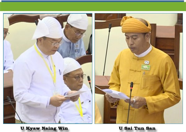 (ခ) စိုင်းထွန်းစံ(ခ)စိုင်းဆေဟန်(လင်းခေးမဲဆန္ဒနယ်) မေးခွန်း