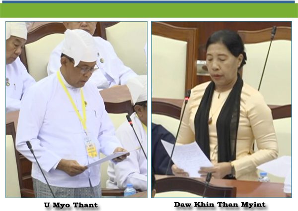 (က)- ဒေါ်ခင်သန်းမြင့် (ငပုတောမဲဆန္ဒနယ်)-မေးခွန်း