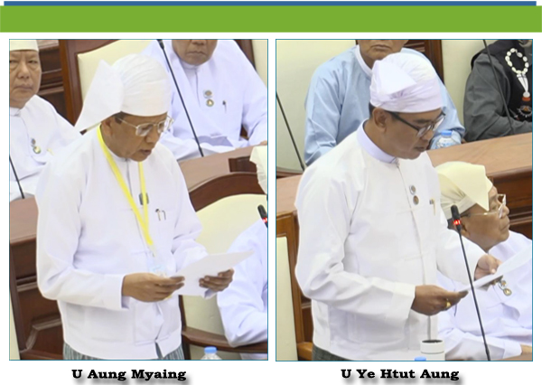 (ခ)-ဦးရဲထွဋ်အောင်(မင်းလှမဲဆန္ဒနယ်)-မေးခွန်း