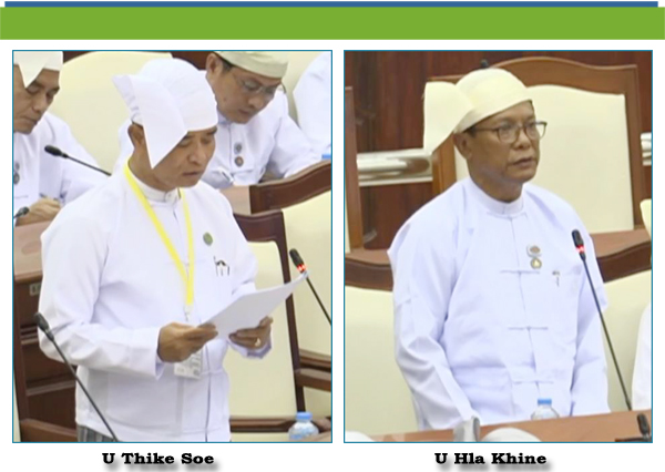 (ဆ)- ဦးလှခိုင်(ဇလွန်မဲဆန္ဒနယ်)-မေးခွန်း