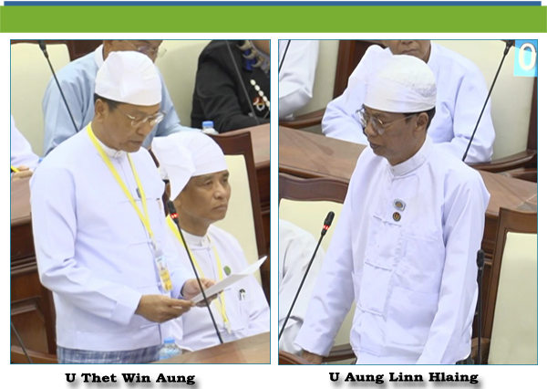 (င)- ဦးအောင်လင်းလှိုင်(ဘုတ်ပြင်းမဲဆန္ဒနယ်)-မေးခွန်း